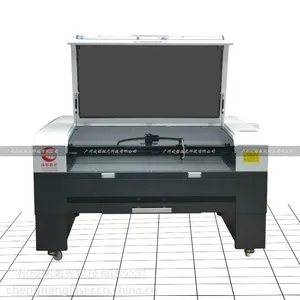 供应毛料玩具激光切割机货比三家还得选成铭