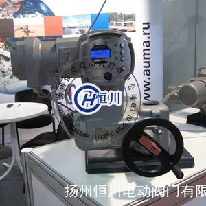德国AUMA欧码电动执行机构