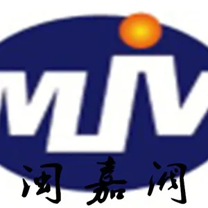 温州闽嘉阀门有限公司
