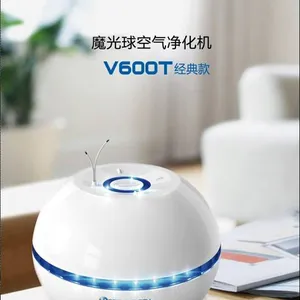 西安车载空气净化器商务礼品印字 多功能室内空气净化器批发