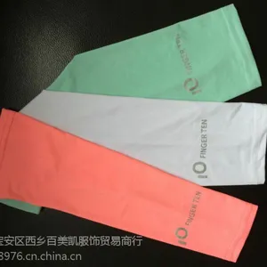 正品高尔夫冰丝袖套男女款 吸汗透气 防紫外线 户外专用袖套批发