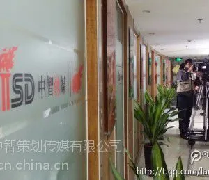 无锡宣传片影视片拍摄制作策划脚本方案中智影视三维特效制作拍摄