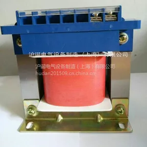 机床控制变压器 BK-500VA 单相隔离变压器 660v变220v