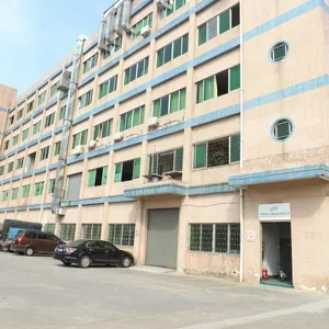 东莞市宏丰包装制品有限公司