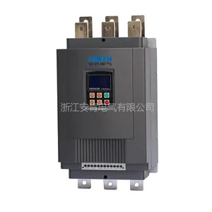 安肯电气软启动器250KW电机软起动器250KW中文智能消防水泵软起动柜