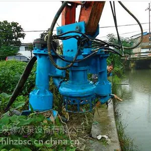 液压式耐磨矿用抽砂泵、泥沙泵