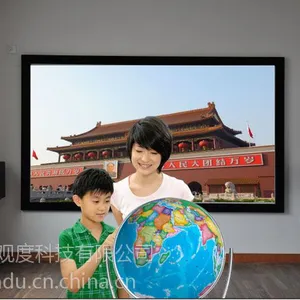 �۶ȿƼ�Guandu Tech �������������_��������������