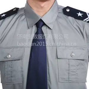 宝敦服饰夏季短袖薄款 保安衬衣 保安服 门卫服装 警卫服 形象岗服装