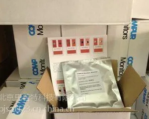 德国现货促销 光气试纸 100片/包 型号:C7X572121-100