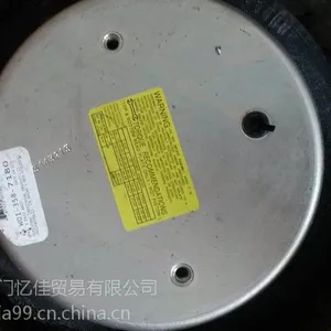 FIRESTONE汽车减震弹簧