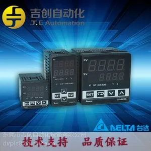 台达DTA系列温度控制器DTA7272R0