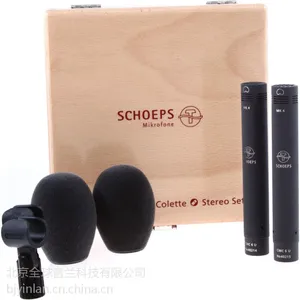 Schoeps (舍普斯)Colette模块化麦克风心形立体声套装