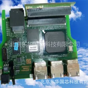供应单片机开发 pcb抄板 pcb电路板抄板