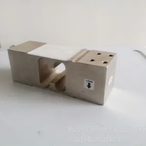 ���ҹ�ӦNOS-P502 ��װ��ר�ó����γ��ش�����