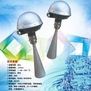 ��Ӧ���� DY-6908CWJ-30��ˮ��ˮ��ר���״�Һλ�� �ִ��Զ��� �����������״���λ��