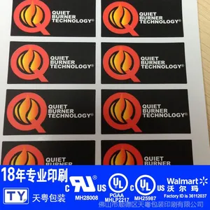 CAUTION认证CSA标签印刷 CAUTION防水标签印刷 高温标签印刷厂