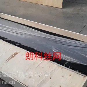 精品防腐金钢纱网丨304金刚纱网丨广东金刚纱网