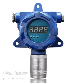 天津旭升TK200固定式二氧化碳检测仪