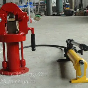 2015的钢丝绳切断器