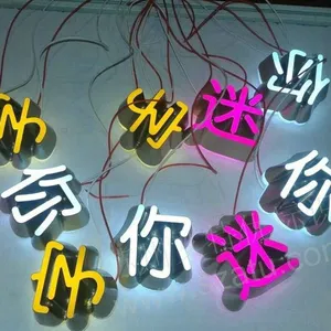 供应优质艾特优标识新型迷你发光字等***迷你发光字