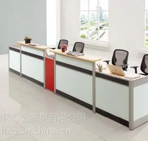 前台 接待台 迎宾台