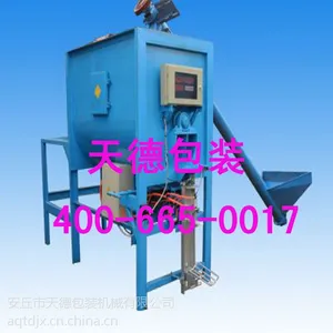 山东干粉砂浆机械价格