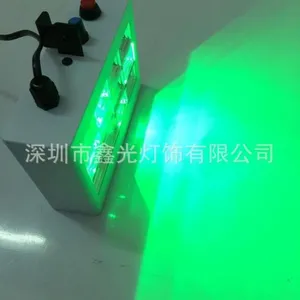 深圳市鑫光灯饰有限公司专业生产迷你激光灯,LED水晶魔球灯,旋转舞台灯,迷你舞台灯,LED频闪灯