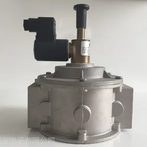 意大利MSV DN32常开\\常闭电磁阀