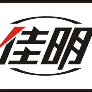 广东佳明冷却塔有限公司