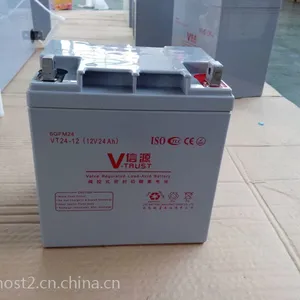 广东金悦诚蓄电池铅酸电池信源品牌12V24AH