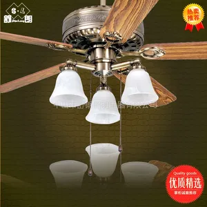 f016流行欧式仿古装饰吊扇灯正品52寸木叶带灯风扇客厅卧室风扇灯