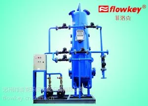 海绵铁除氧器