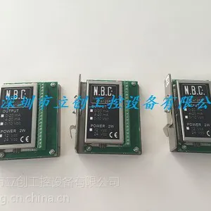 “ANA126R 变送器”一级代理-深圳立创