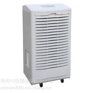 哈尔滨除湿干燥机