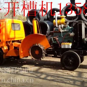专业供应汽车式路沿石开槽机 路边石开槽机