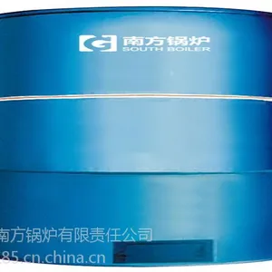 南方锅炉供应燃煤有机热载体锅炉10万20万30万40万60万80万100万120万大卡