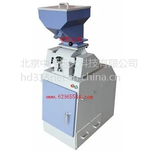 密封锤式破碎缩分机 型号:ZX5E-CDH180*150