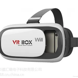 虚拟现实VR头戴式3D视频眼镜谷歌盒子塑料版本