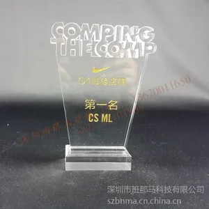 供应高透明亚克力雕刻字母奖杯奖牌