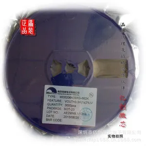 ��Ӧ***ȫ������IC DW01﮵籣������IC FS8205 MOS��