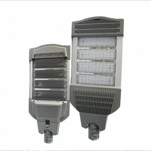 供应厂家优质供应新款LED模组路灯120W