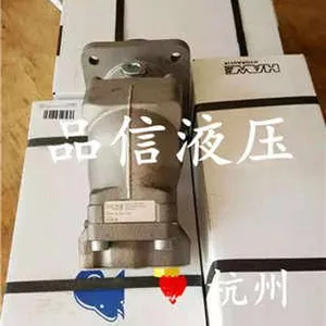 供应哈威SC034混凝土泵车臂架泵