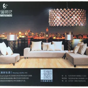 鼠标垫***,楚人龙鼠标垫,鼠标垫源头厂家,鼠标垫定制,游戏鼠标垫厂家直销,鼠标垫免费设计