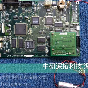日钢JSW注塑机 CPU-53 JCB97813 程序板
