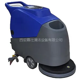 西安洗地机|西安全自动洗地机价格|西安电瓶式洗地机厂家品牌销售维修