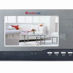 供应直销楼宇对讲***三润可视楼宇对讲七寸分机