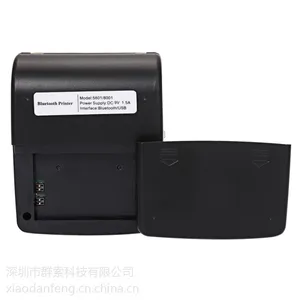 80mm������ӡ��΢��QS-8001֧�ֶ���ô�������ǲʵȶ�����