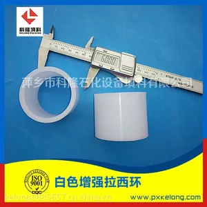 �Ӻ������� ����������PP����
