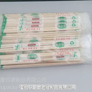 供应一次性筷子精品筷快餐竹筷子独立包装带牙签