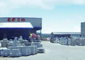 福建省蜀帝石雕工艺有限公司